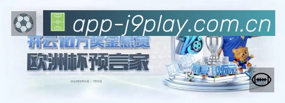 结构优化认证展示