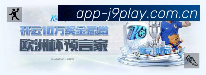 全球访问热力分布图